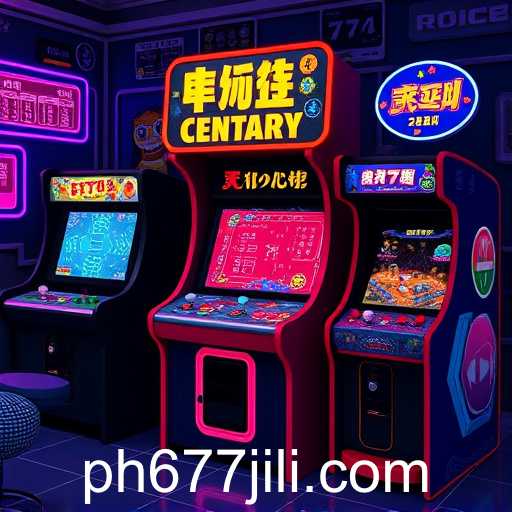 Arcade Games